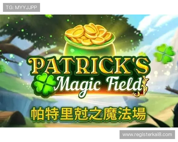 K8.com凯发平台官网的最新技术升级与安全措施,确保每一位玩家都能安心畅玩无忧