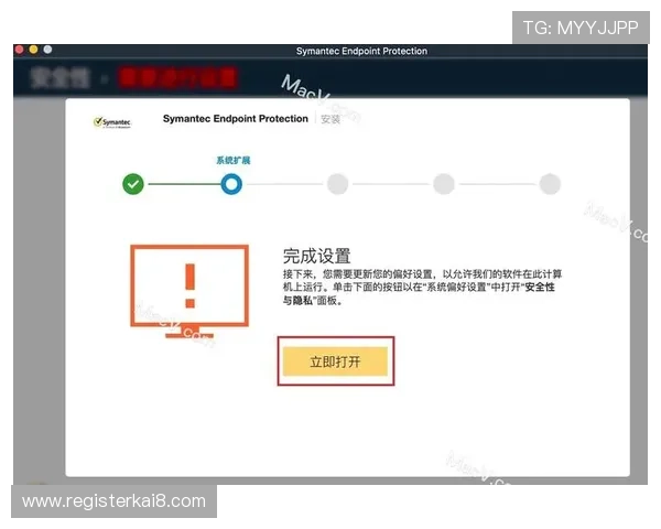 凯发直播线上手机版下载安装流程全解析，确保用户快速、安全地完成安装