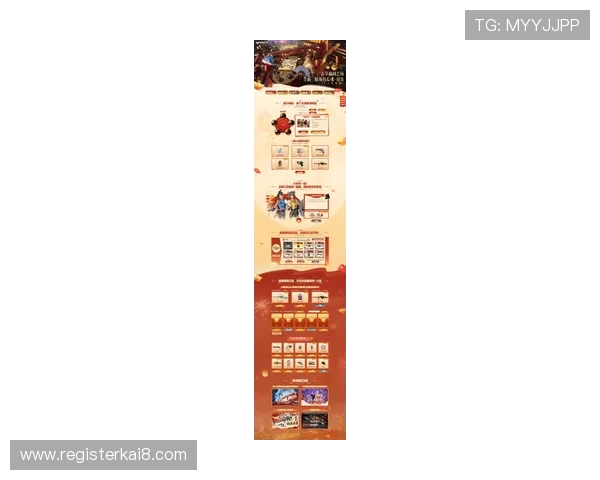 凯发集团登陆免费下载带你体验最新游戏娱乐盛宴尽享丰富奖励