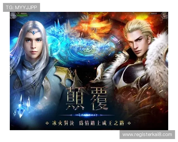 K8凯发备用网址最新入口，提供稳定流畅的游戏环境与丰富的优惠活动