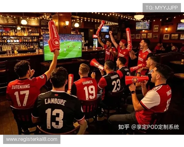 2026年世界杯参赛球队球服的个性化定制服务与粉丝互动新体验