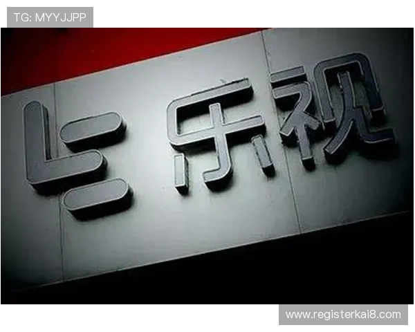 凯发K8线上开户流程全攻略助你轻松开启线上娱乐新体验
