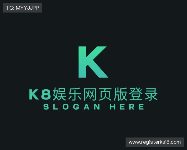 发现k8娱乐网页版登录